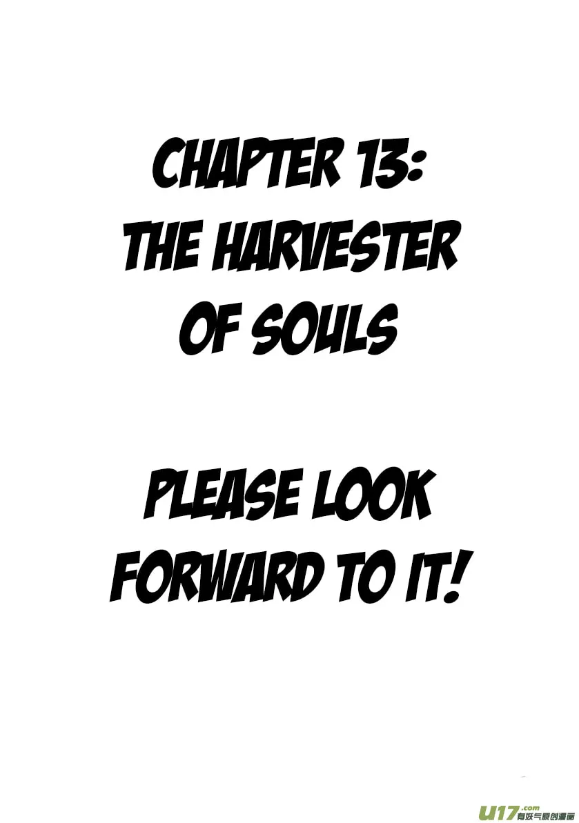 Read ShiGuiZhe chapter 12 image 22 on Lezhin