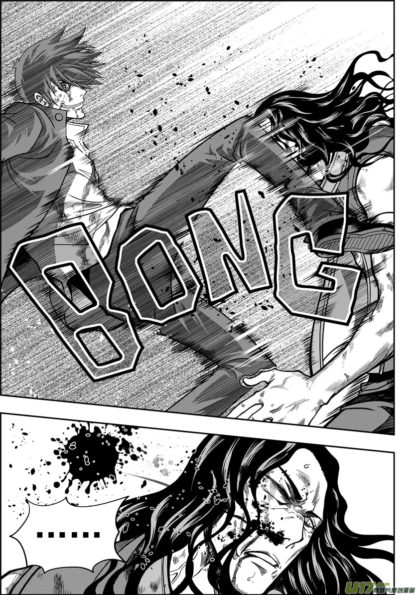 Read ShiGuiZhe chapter 12 image 3 on Lezhin