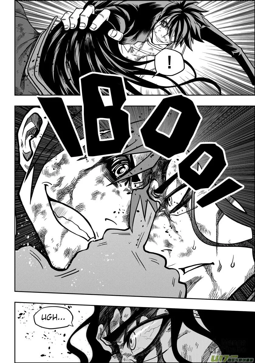 Read ShiGuiZhe chapter 12 image 4 on Lezhin