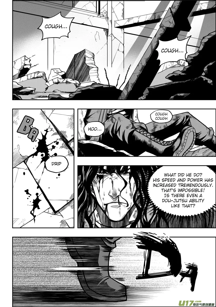Read ShiGuiZhe chapter 12 image 6 on Lezhin