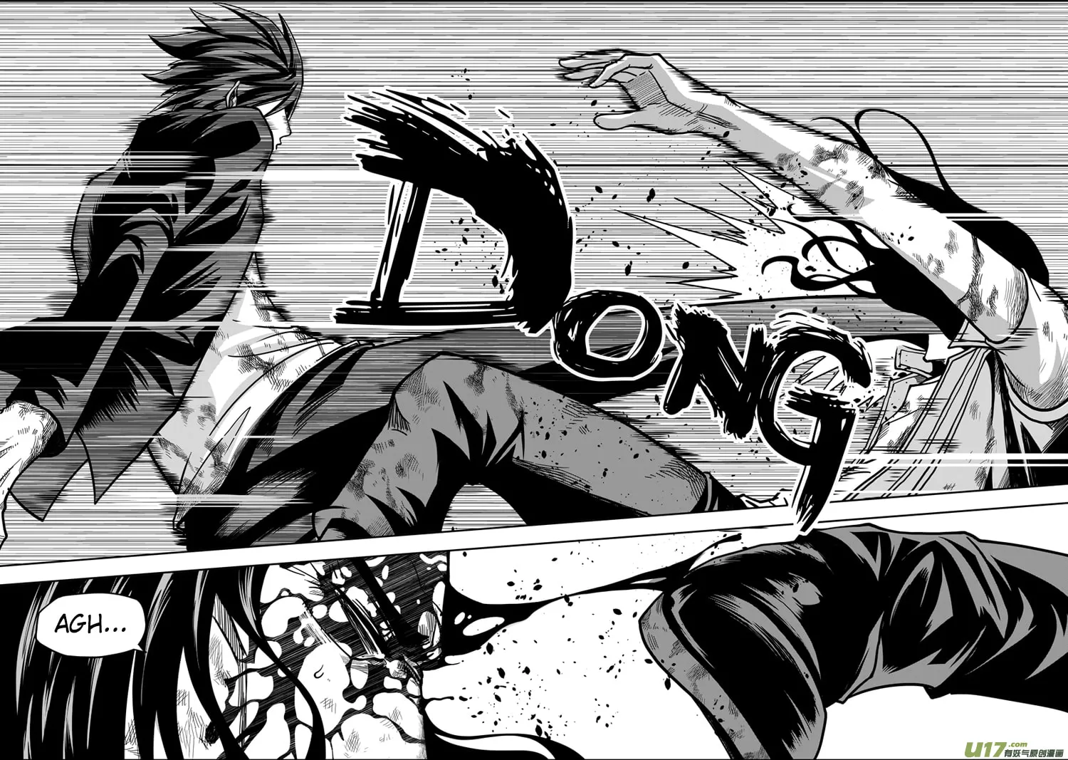 Read ShiGuiZhe chapter 12 image 7 on Lezhin