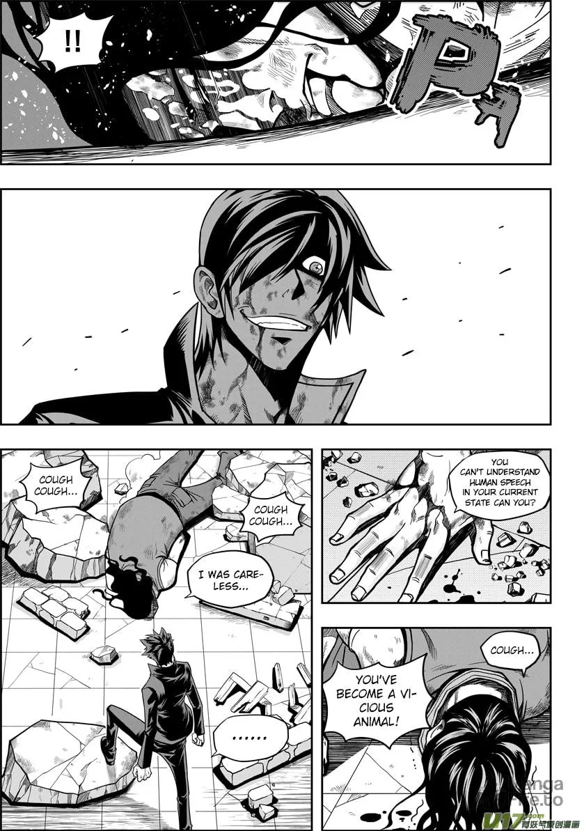Read ShiGuiZhe chapter 12 image 8 on Lezhin