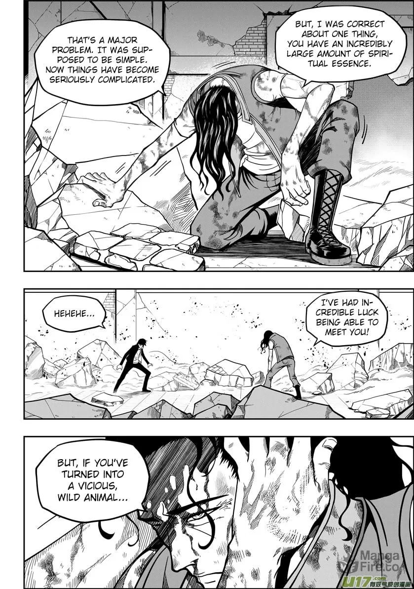 Read ShiGuiZhe chapter 12 image 9 on Lezhin