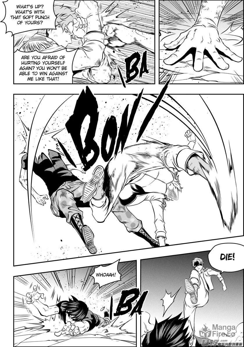 Read ShiGuiZhe chapter 121 image 11 on Lezhin