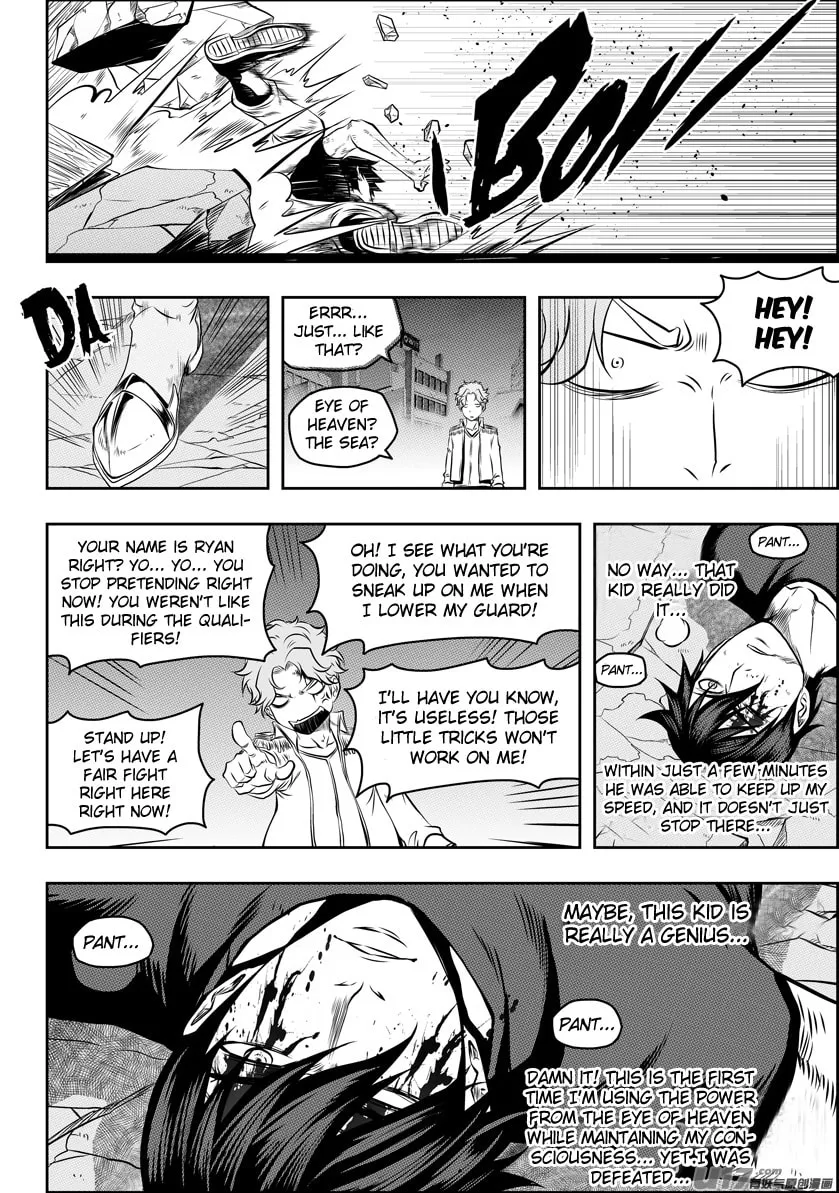Read ShiGuiZhe chapter 121 image 13 on Lezhin