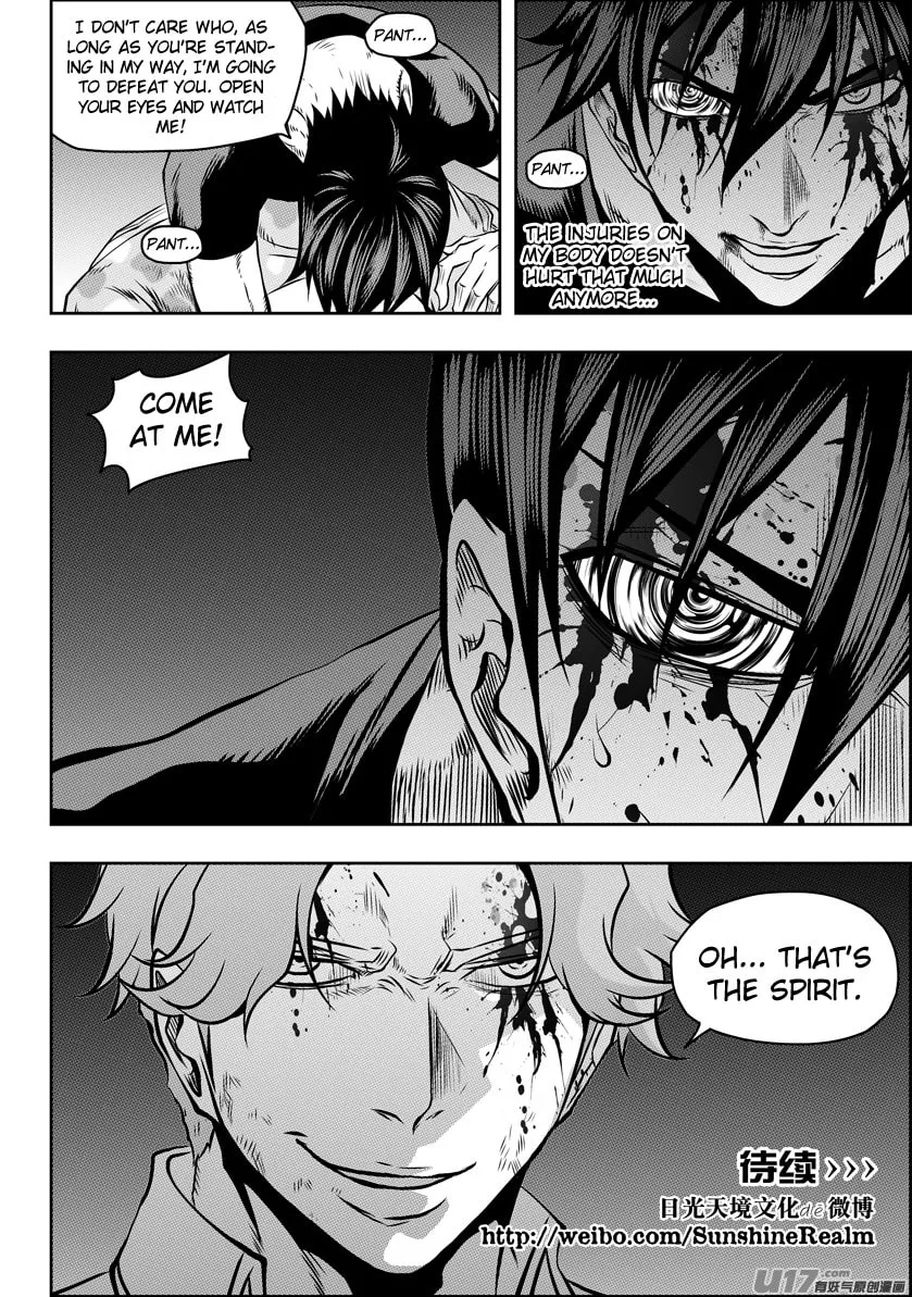 Read ShiGuiZhe chapter 121 image 15 on Lezhin