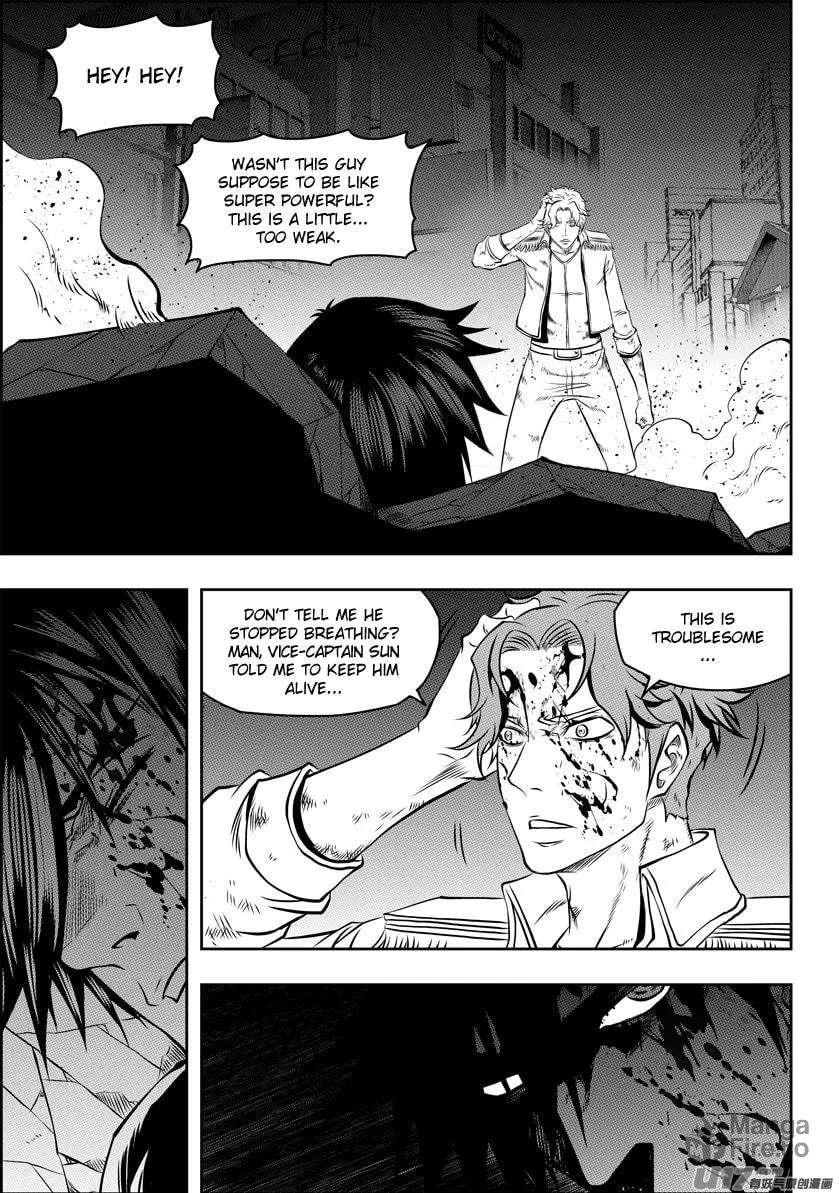 Read ShiGuiZhe chapter 121 image 2 on Lezhin