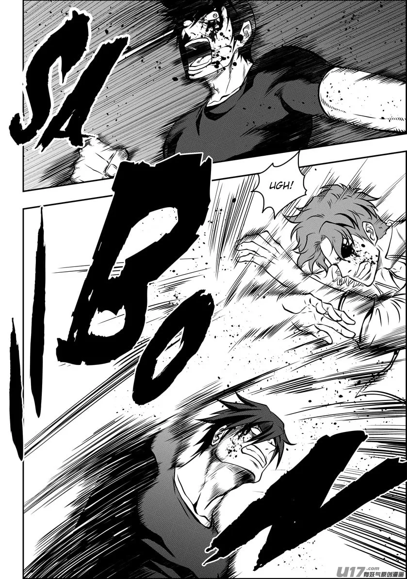 Read ShiGuiZhe chapter 121 image 3 on Lezhin