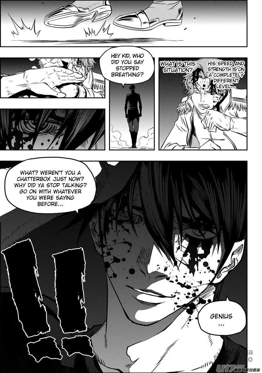 Read ShiGuiZhe chapter 121 image 4 on Lezhin