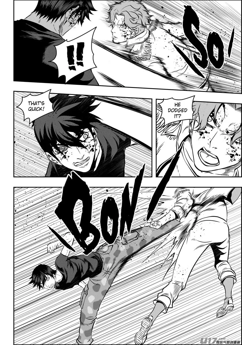 Read ShiGuiZhe chapter 121 image 7 on Lezhin