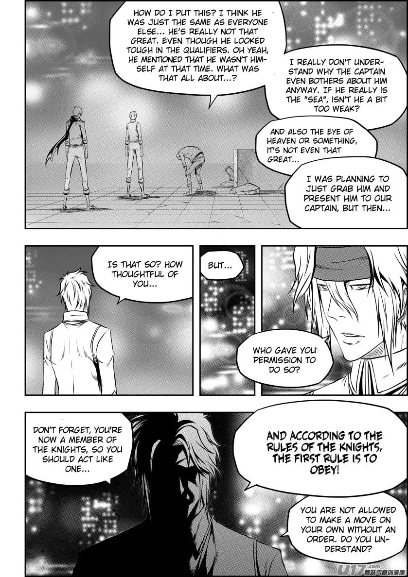 Read ShiGuiZhe chapter 123 image 10 on Lezhin