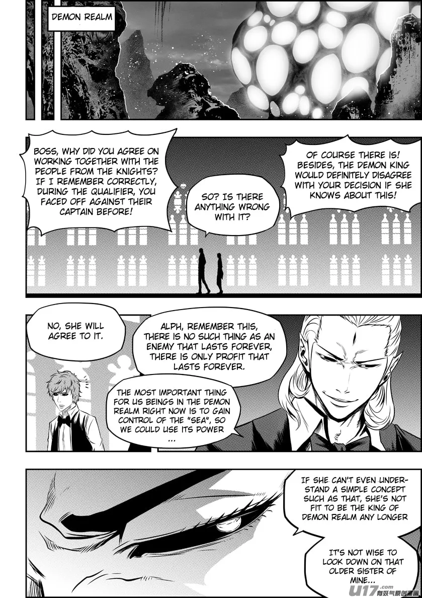 Read ShiGuiZhe chapter 123 image 15 on Lezhin
