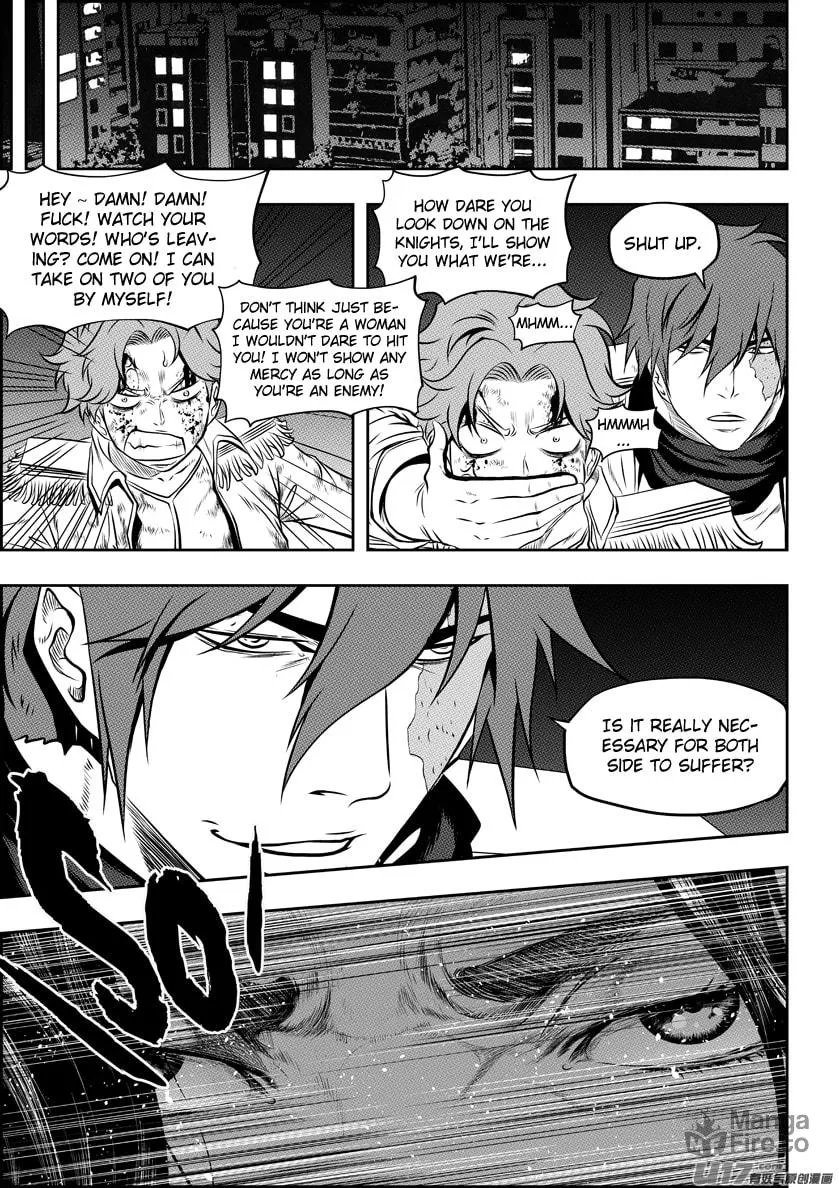 Read ShiGuiZhe chapter 123 image 2 on Lezhin