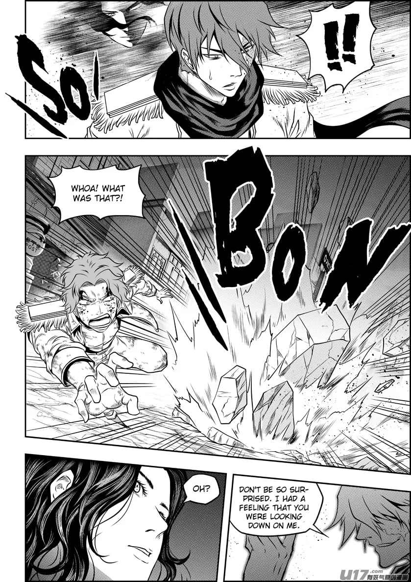Read ShiGuiZhe chapter 123 image 3 on Lezhin