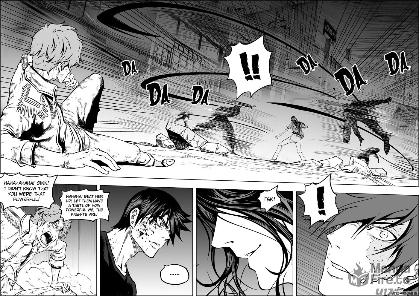 Read ShiGuiZhe chapter 123 image 4 on Lezhin