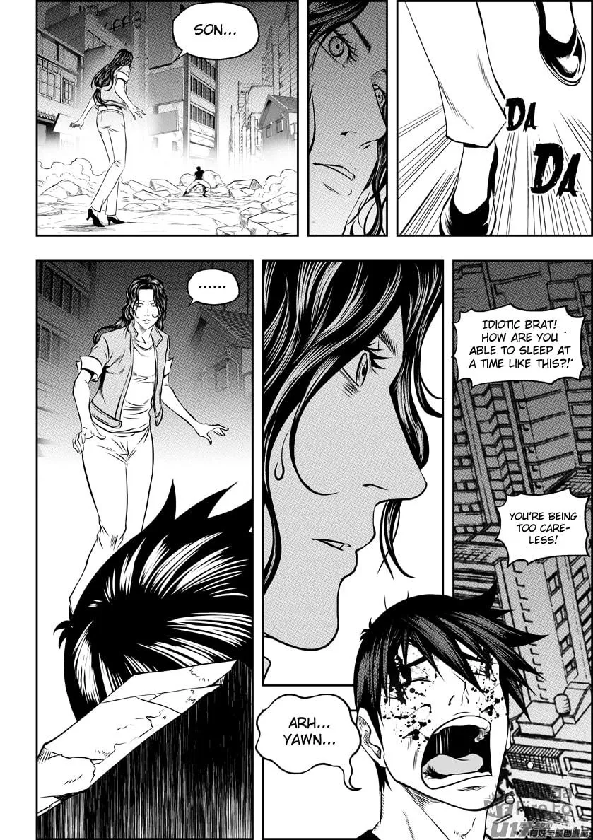 Read ShiGuiZhe chapter 123 image 8 on Lezhin