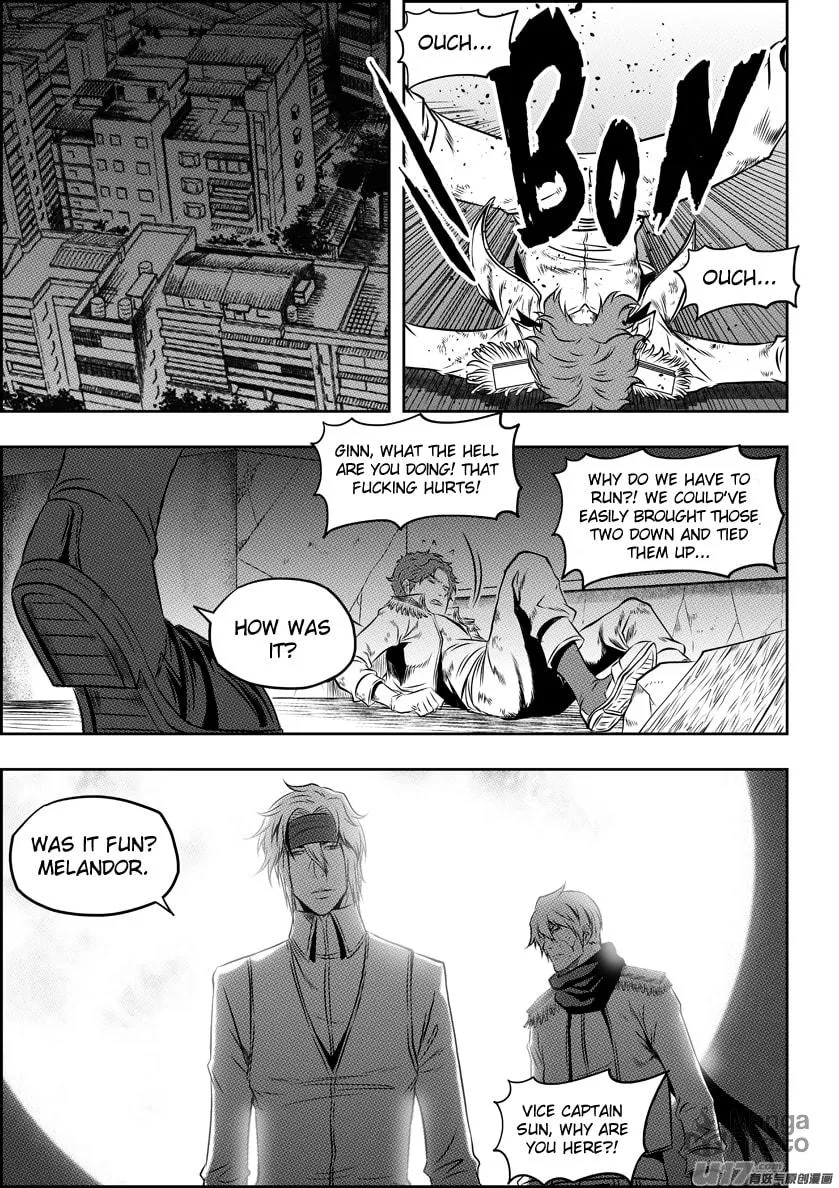 Read ShiGuiZhe chapter 123 image 9 on Lezhin