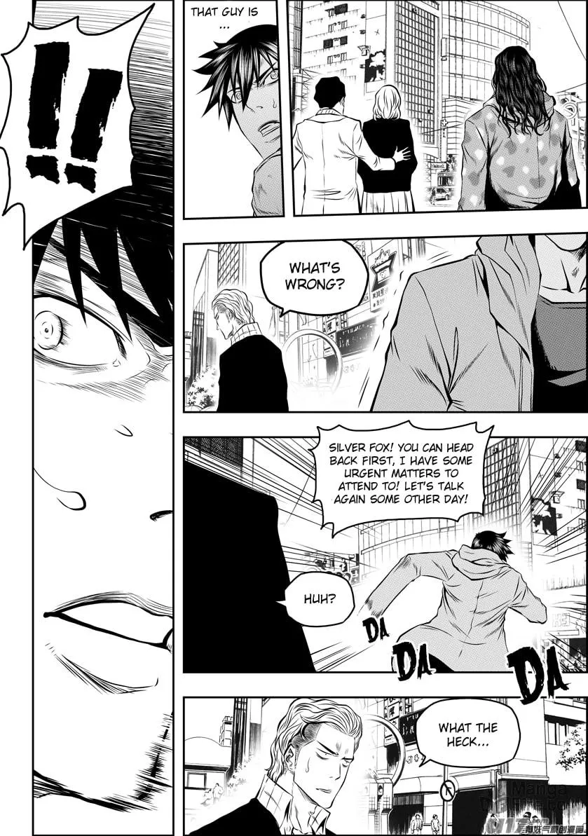 Read ShiGuiZhe chapter 124 image 11 on Lezhin