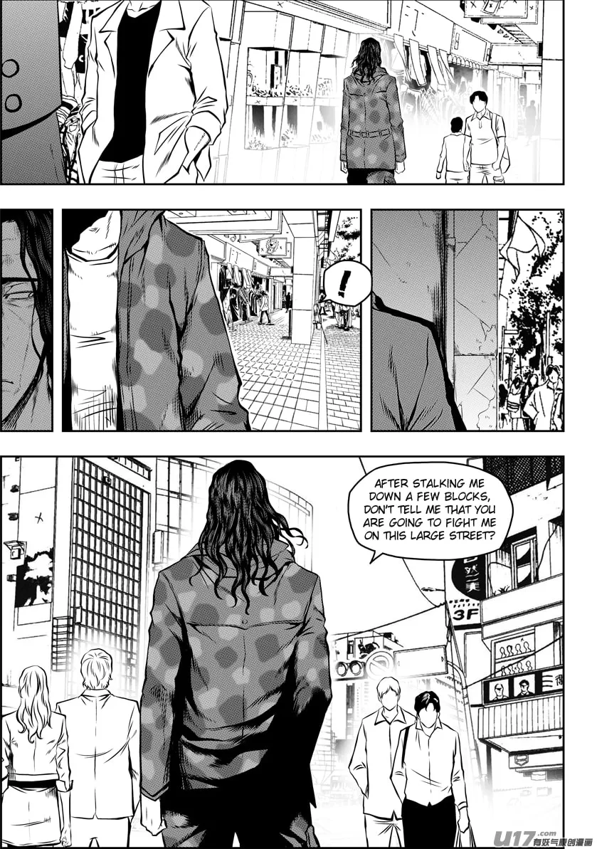 Read ShiGuiZhe chapter 124 image 12 on Lezhin