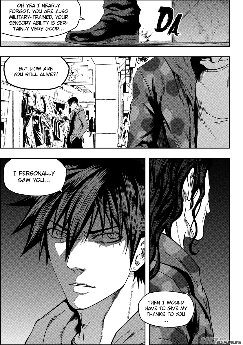 Read ShiGuiZhe chapter 124 image 13 on Lezhin