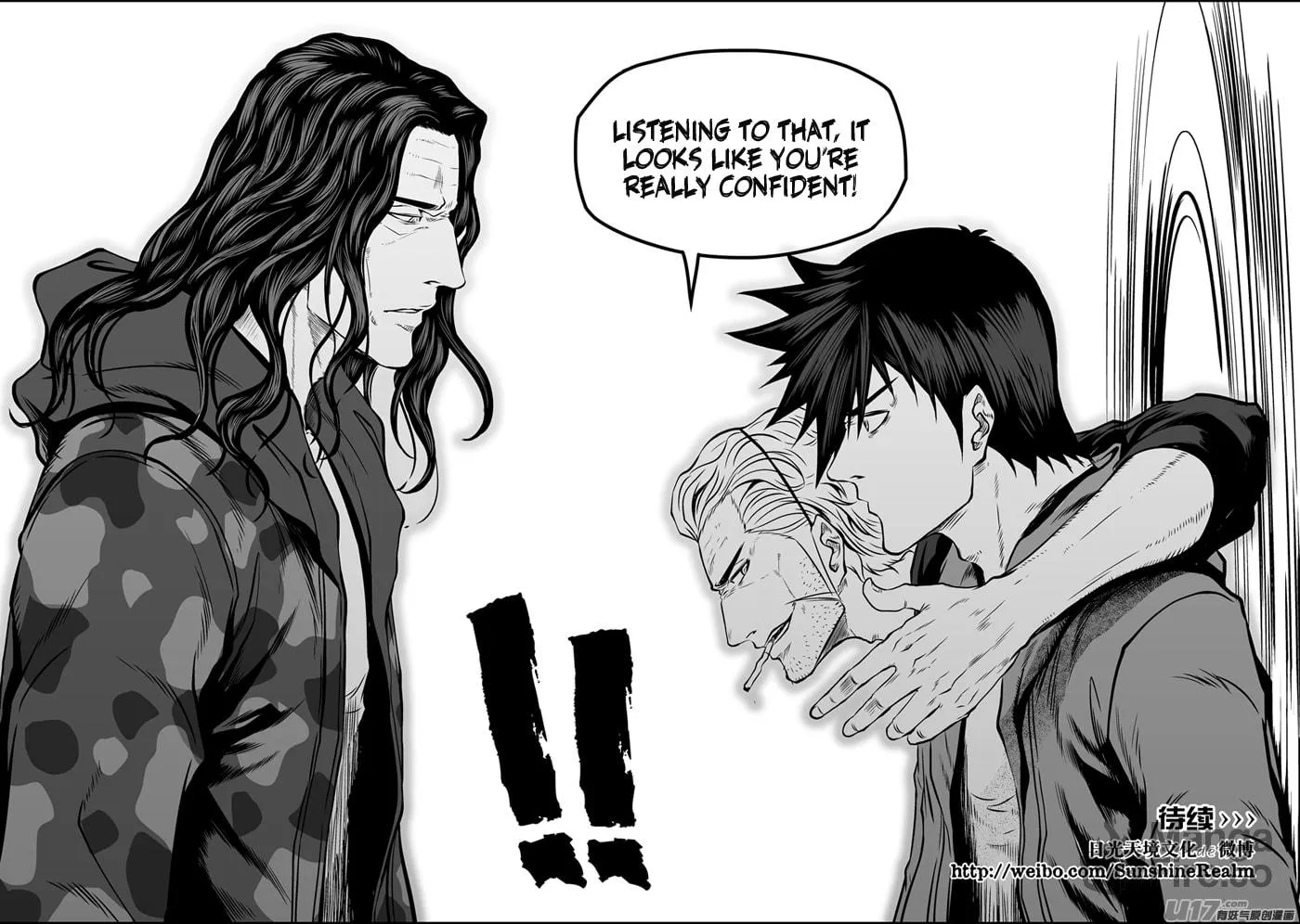 Read ShiGuiZhe chapter 124 image 17 on Lezhin