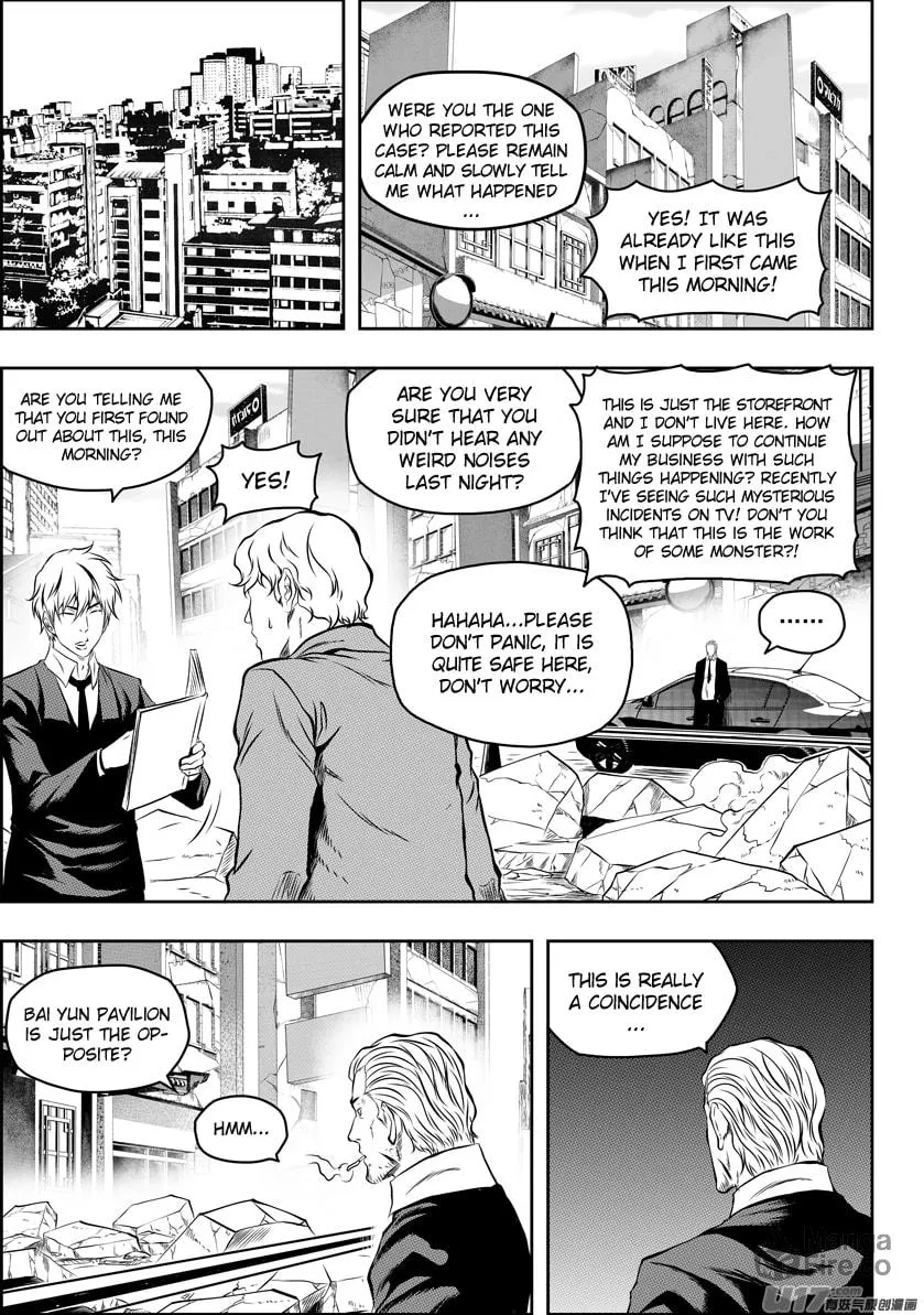 Read ShiGuiZhe chapter 124 image 2 on Lezhin