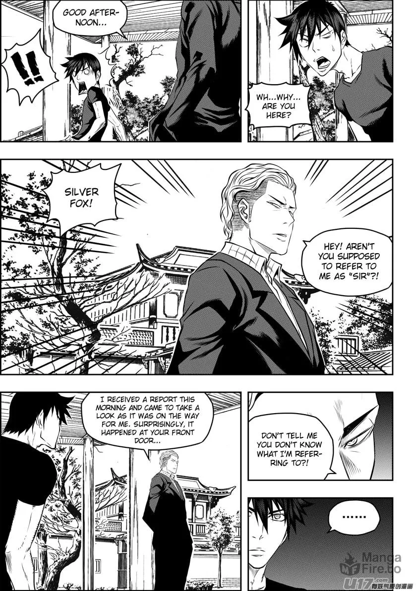 Read ShiGuiZhe chapter 124 image 4 on Lezhin