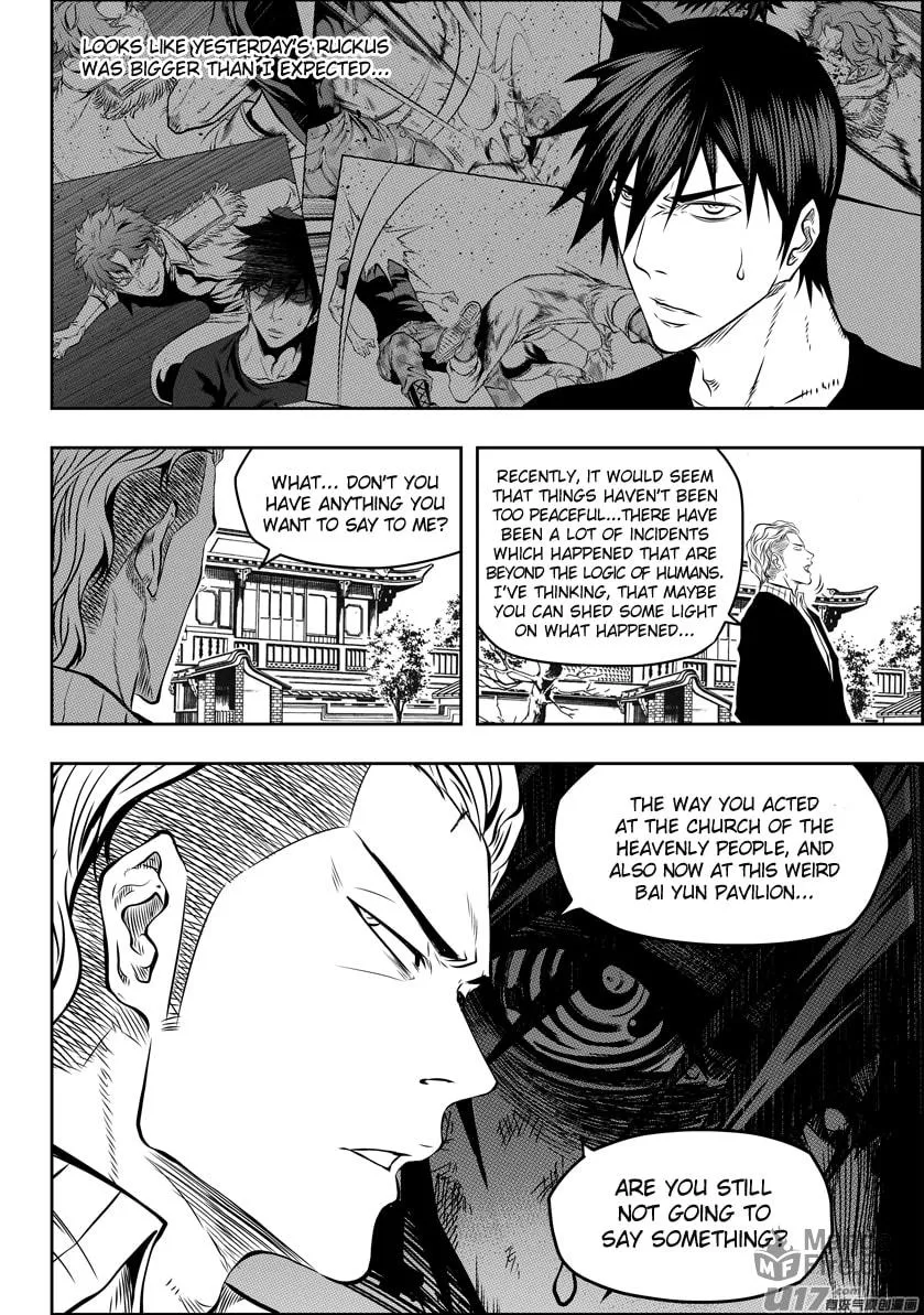 Read ShiGuiZhe chapter 124 image 5 on Lezhin
