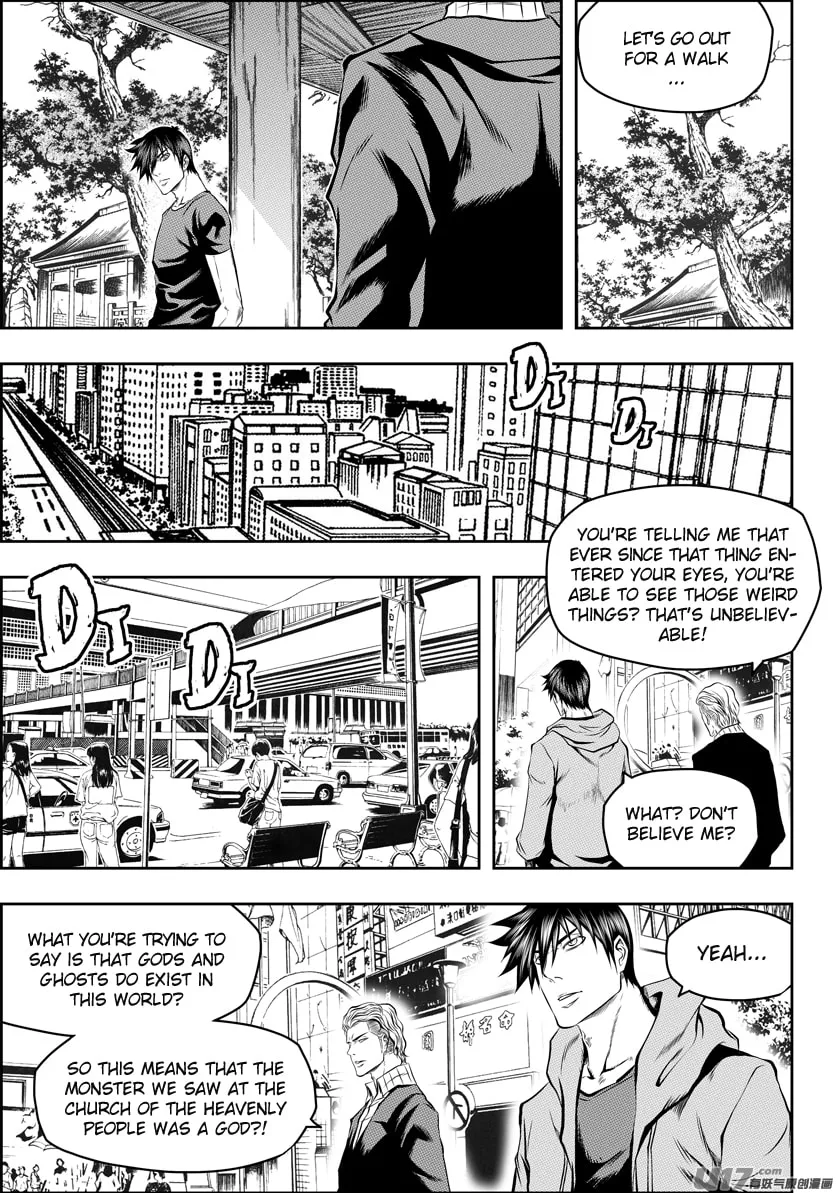 Read ShiGuiZhe chapter 124 image 6 on Lezhin