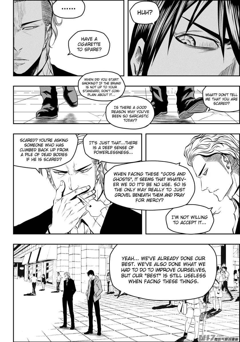 Read ShiGuiZhe chapter 124 image 7 on Lezhin