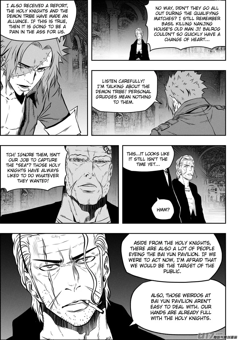 Read ShiGuiZhe chapter 125 image 10 on Lezhin