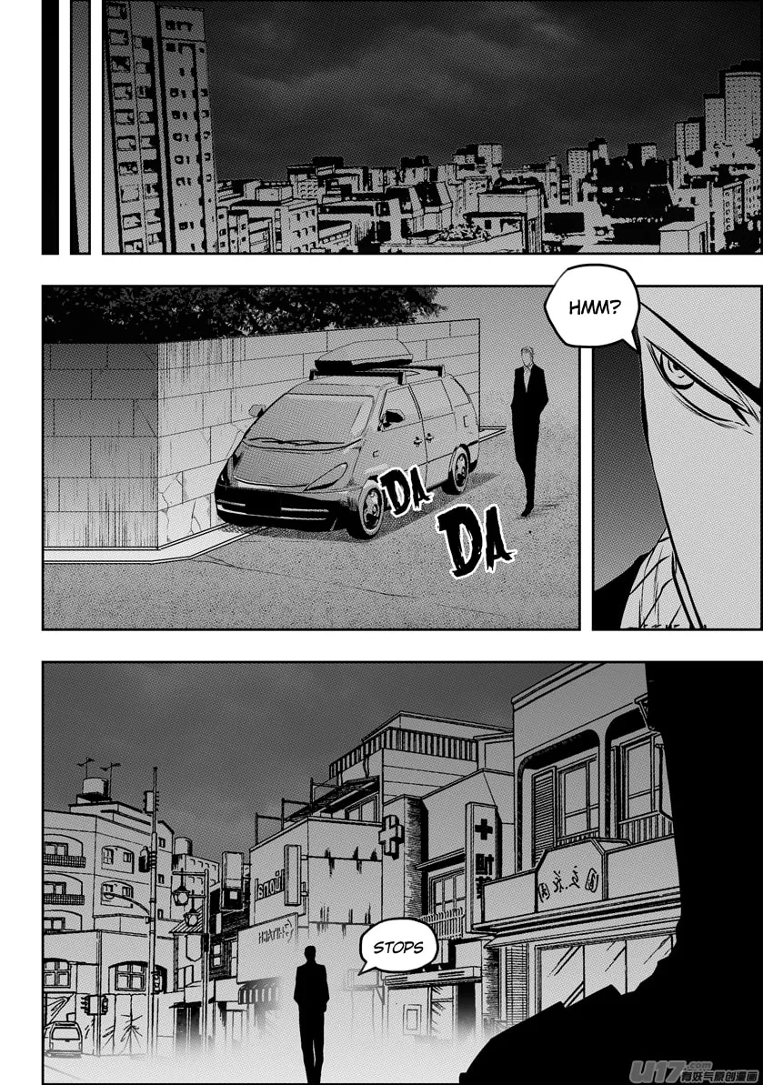 Read ShiGuiZhe chapter 125 image 13 on Lezhin