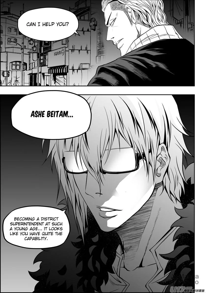 Read ShiGuiZhe chapter 125 image 14 on Lezhin