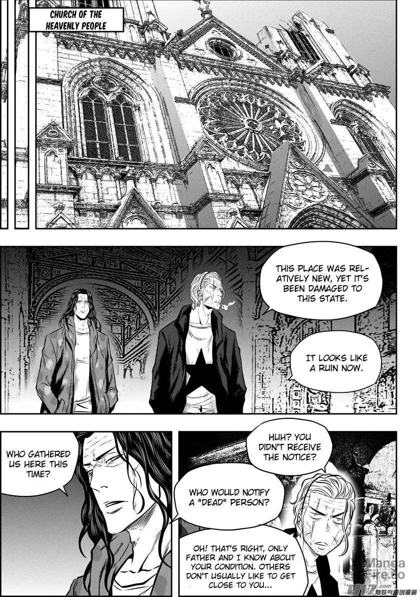 Read ShiGuiZhe chapter 125 image 4 on Lezhin