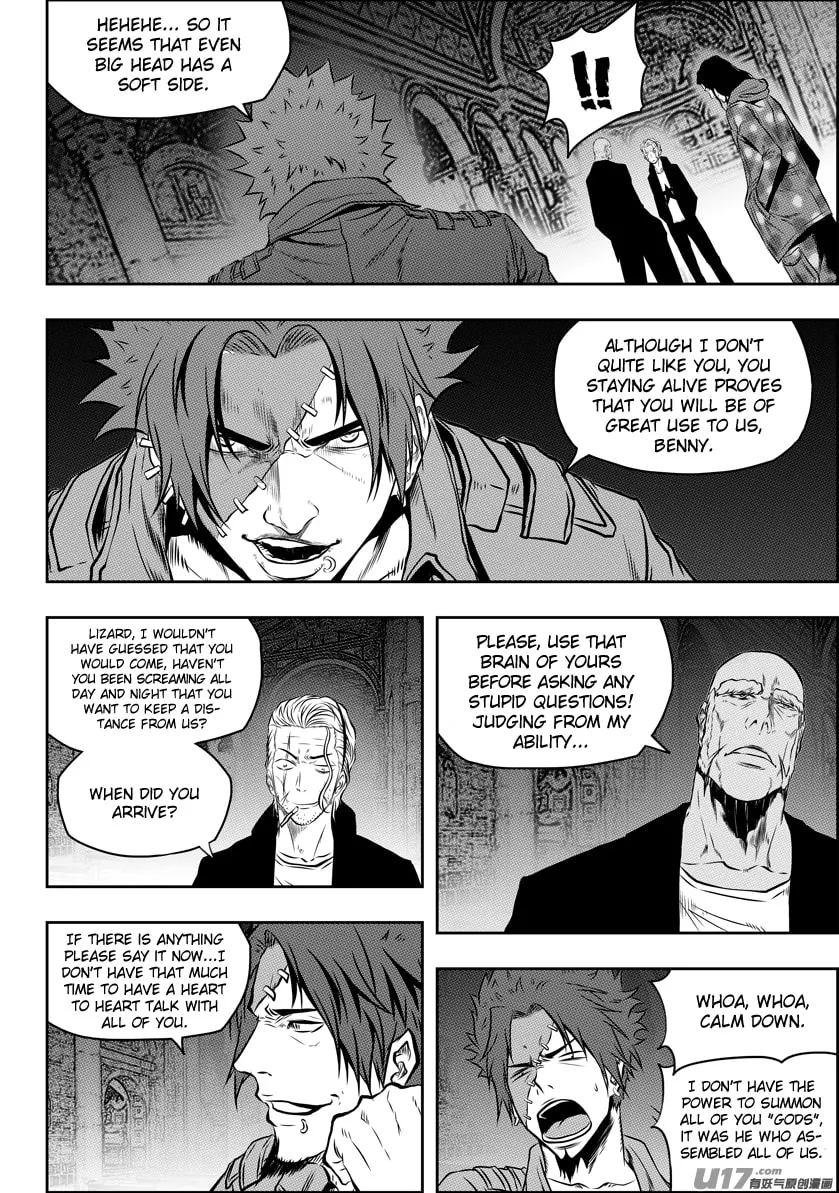 Read ShiGuiZhe chapter 125 image 7 on Lezhin