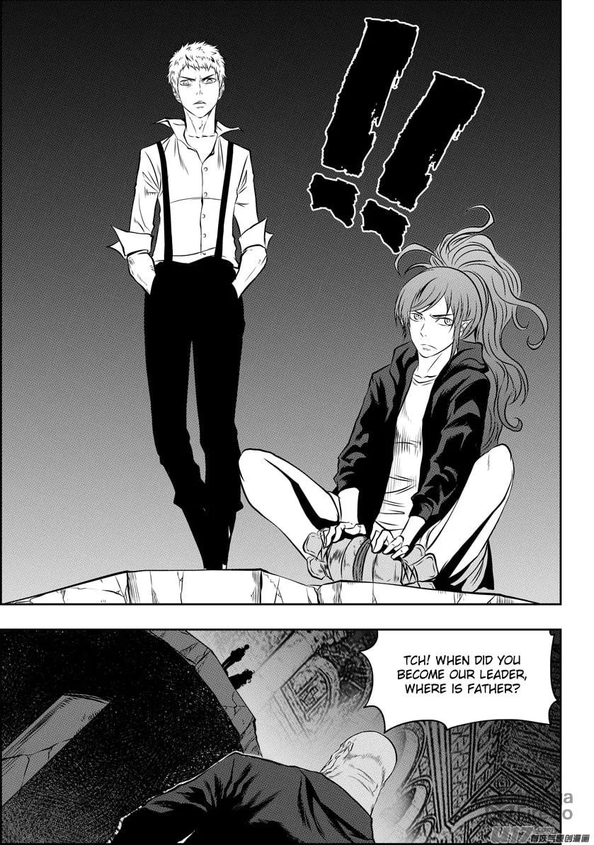 Read ShiGuiZhe chapter 125 image 8 on Lezhin