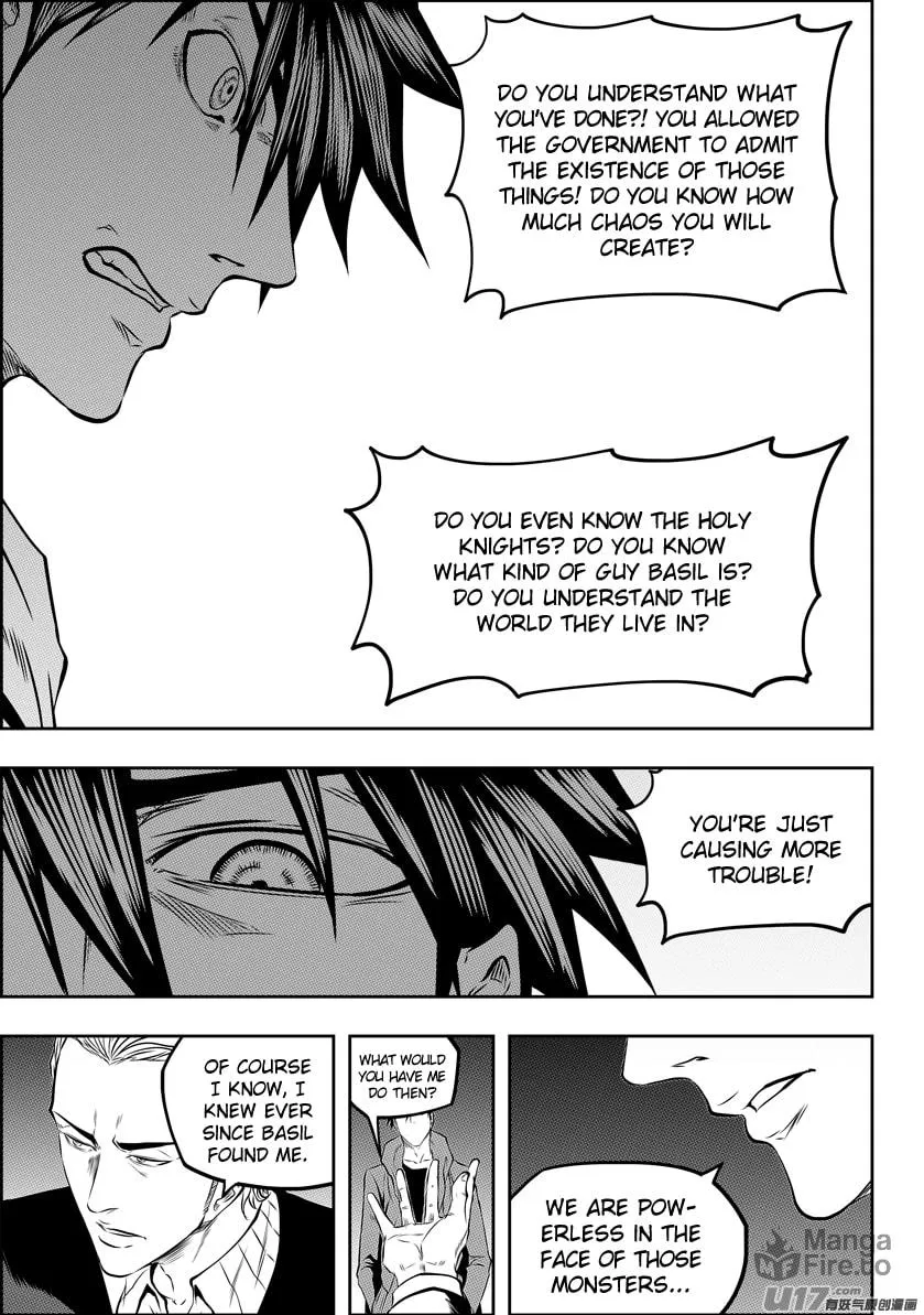 Read ShiGuiZhe chapter 126 image 11 on Lezhin