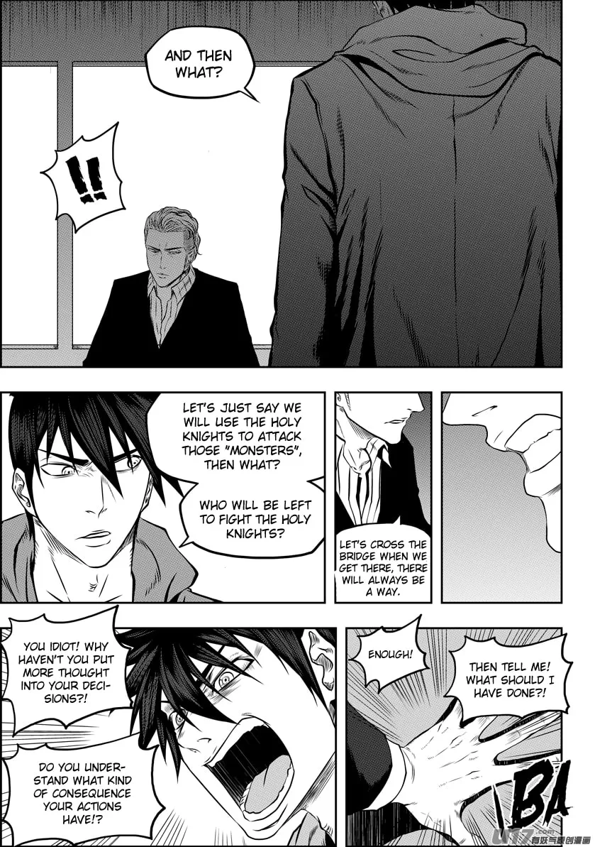 Read ShiGuiZhe chapter 126 image 13 on Lezhin