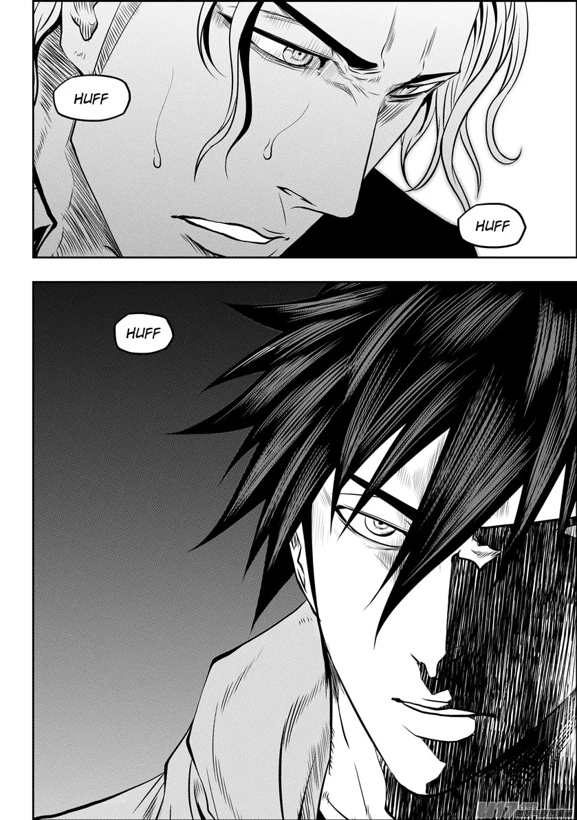 Read ShiGuiZhe chapter 126 image 15 on Lezhin
