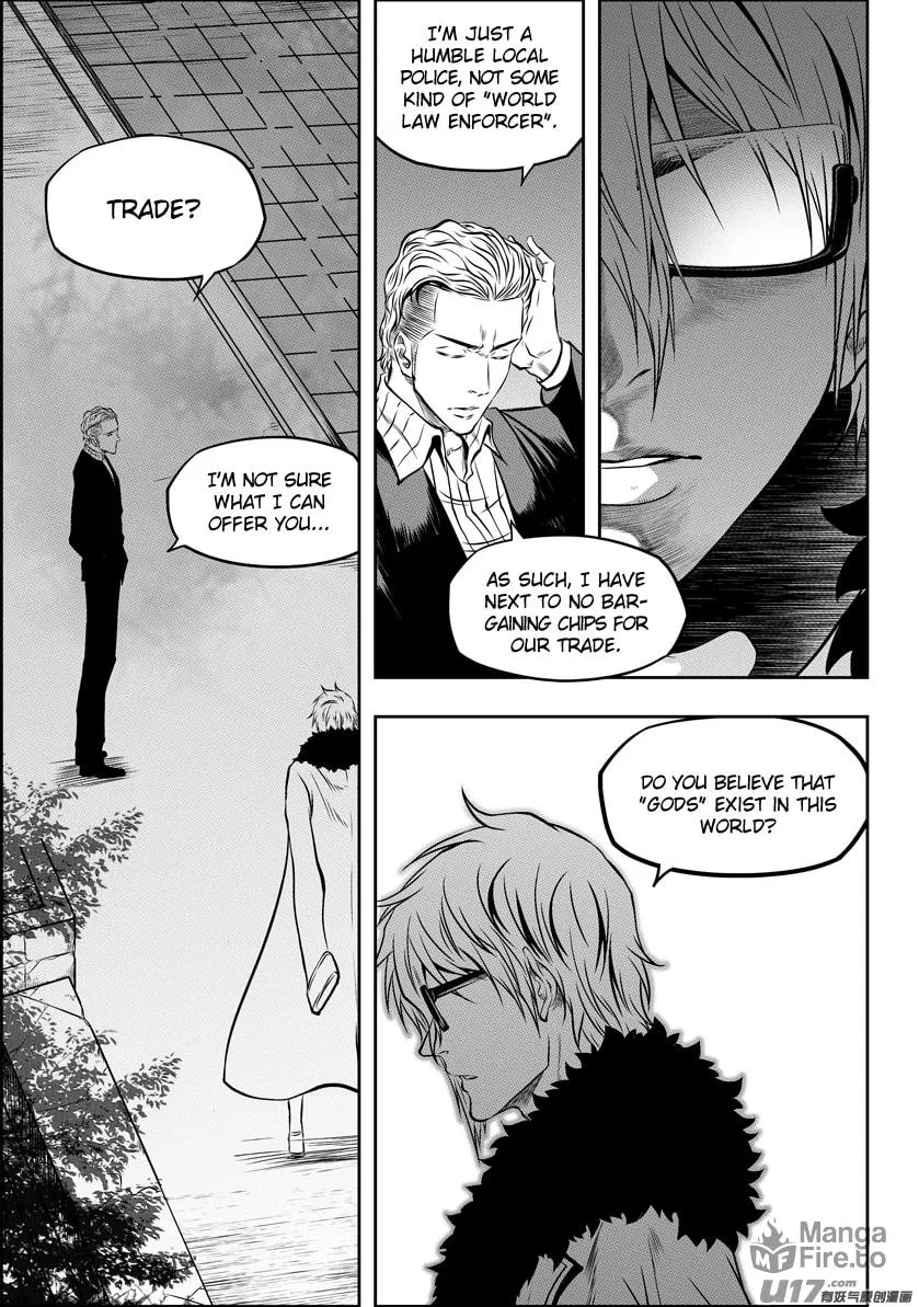 Read ShiGuiZhe chapter 126 image 2 on Lezhin
