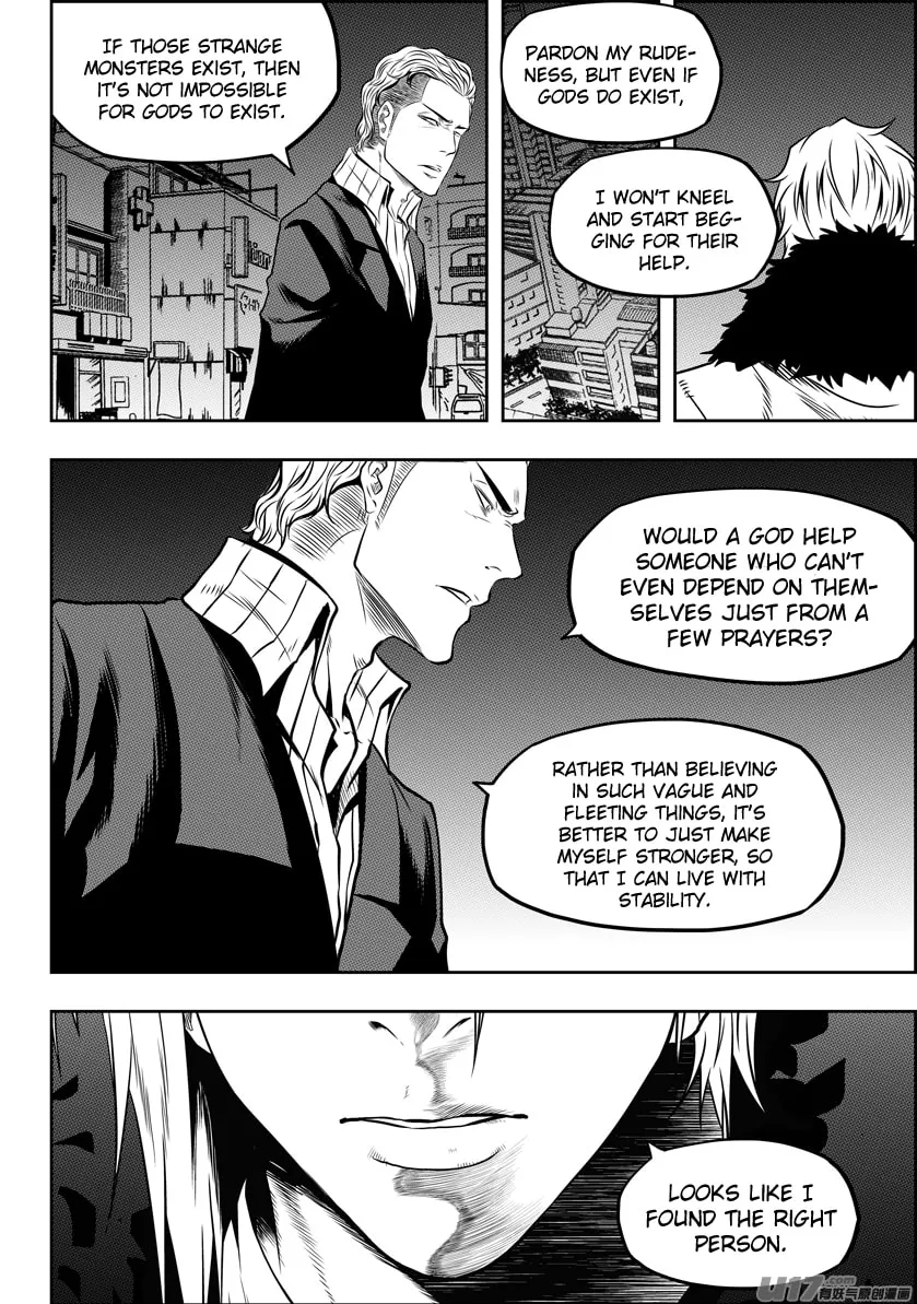 Read ShiGuiZhe chapter 126 image 3 on Lezhin