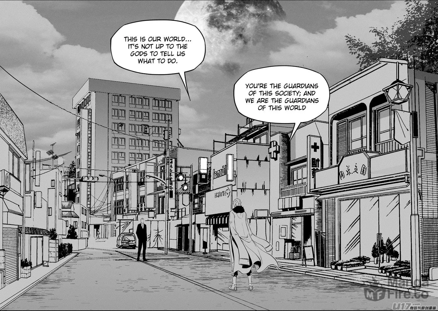 Read ShiGuiZhe chapter 126 image 4 on Lezhin
