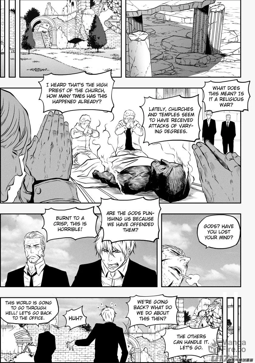 Read ShiGuiZhe chapter 126 image 5 on Lezhin