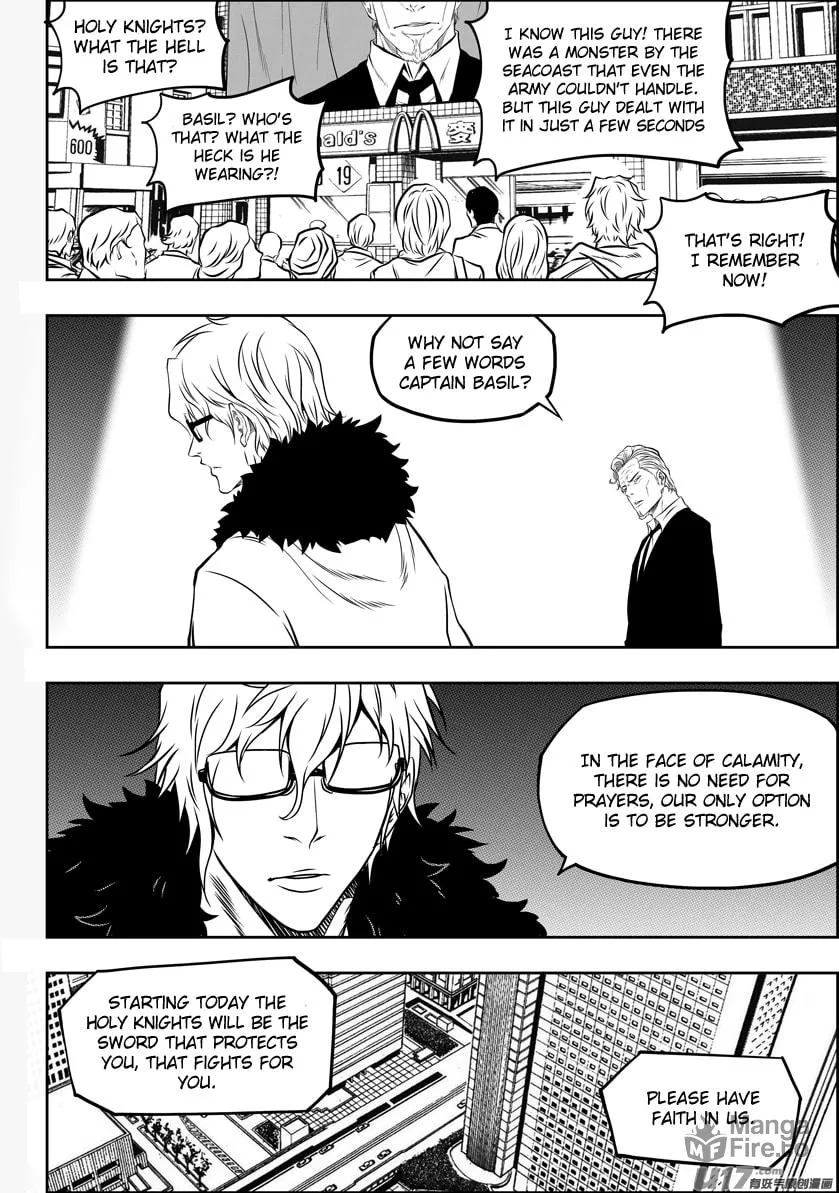 Read ShiGuiZhe chapter 126 image 8 on Lezhin