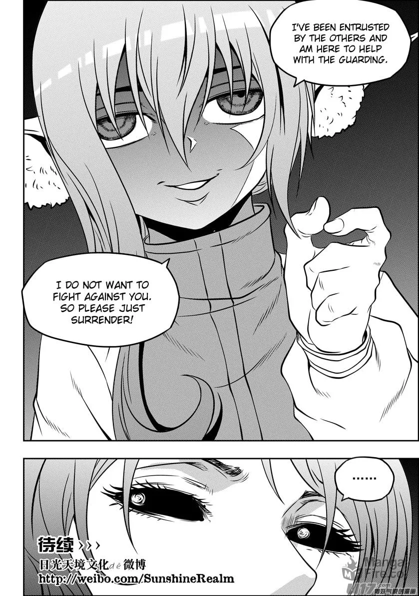 Read ShiGuiZhe chapter 128 image 14 on Lezhin