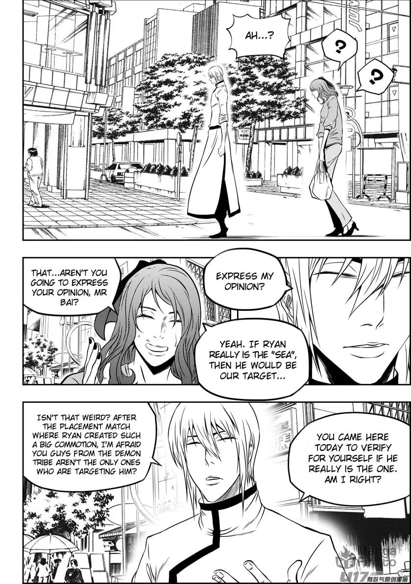 Read ShiGuiZhe chapter 128 image 5 on Lezhin