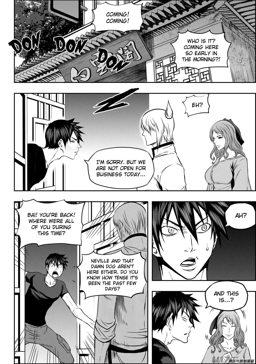 Read ShiGuiZhe chapter 128 image 7 on Lezhin