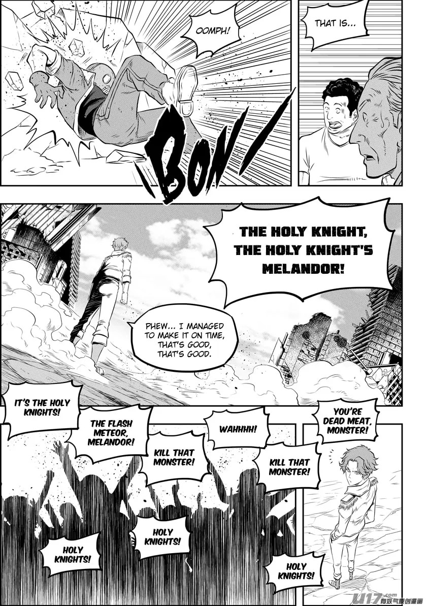 Read ShiGuiZhe chapter 129 image 10 on Lezhin