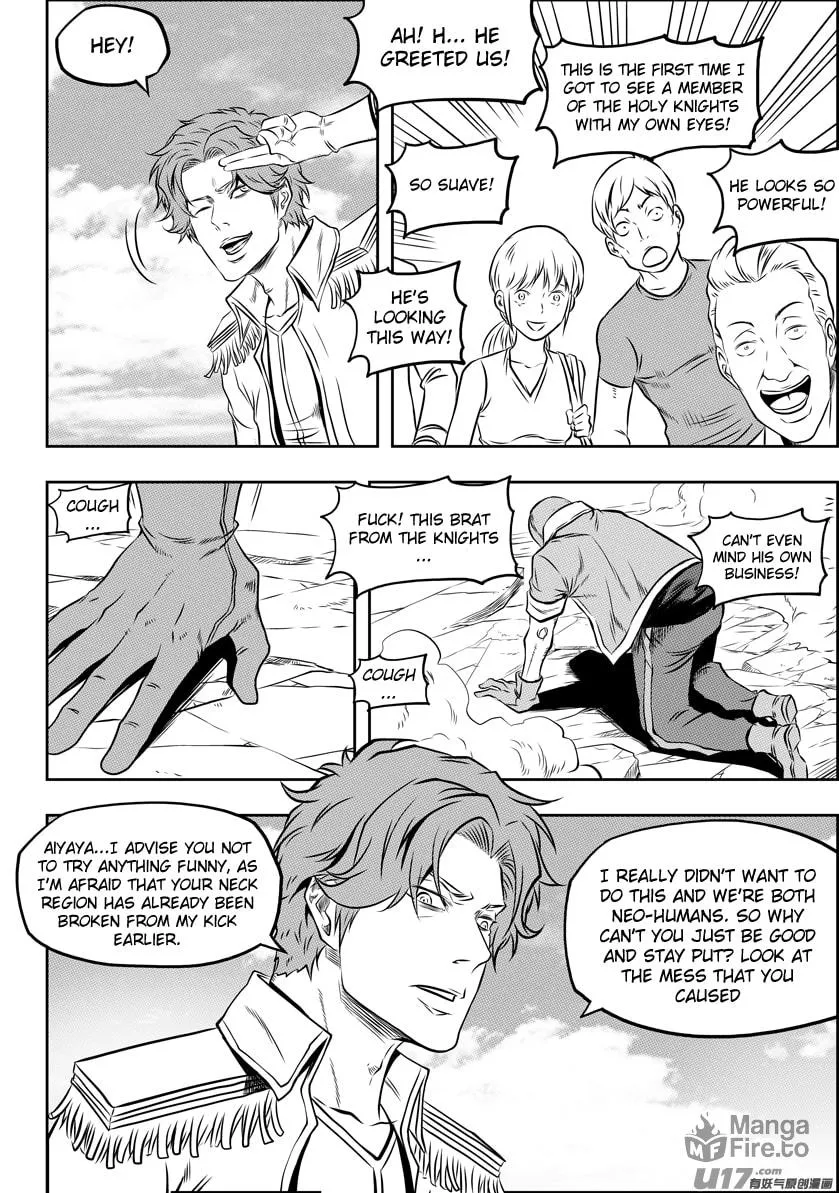 Read ShiGuiZhe chapter 129 image 11 on Lezhin