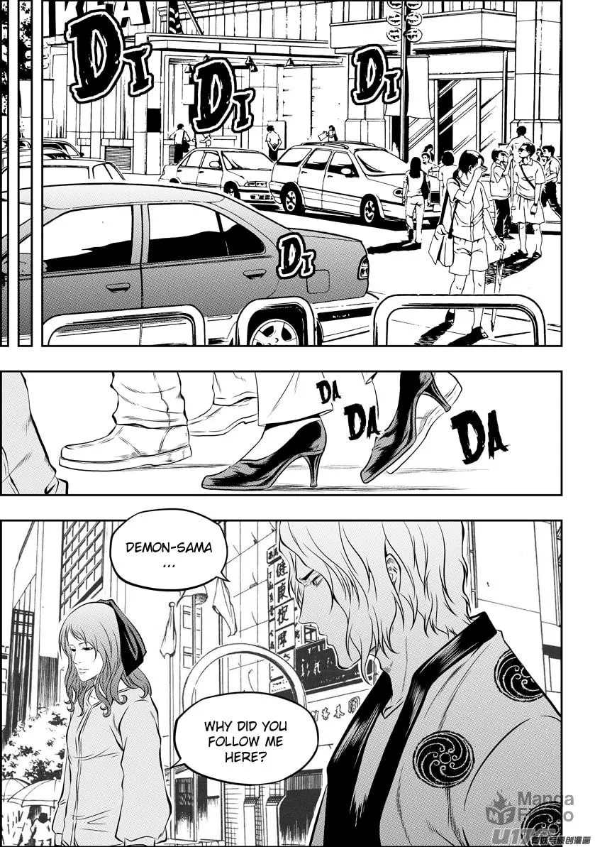 Read ShiGuiZhe chapter 129 image 2 on Lezhin